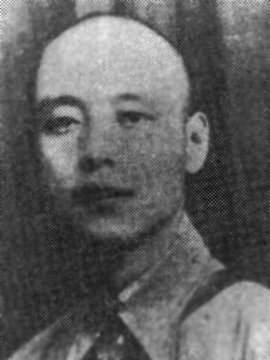 盤點為抗日犧牲的革命先烈(三十四) 盤點為抗日犧牲的革命先烈(三十四)