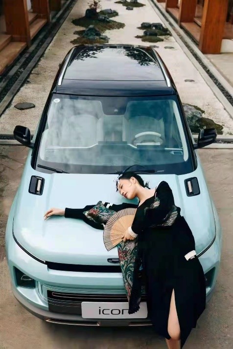 吉利ICON青鳶限量款將於12月28日上市 年輕潮流設計