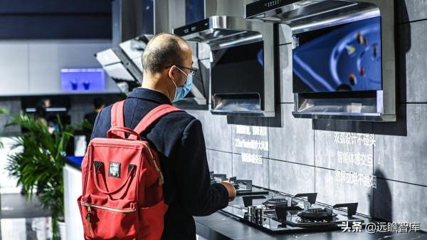 家用電器行業2022年度策略:白電、小家電、廚電板塊資產配置機會 家用電器行業2022年度策略:白電、小家電、廚電板塊資產配置機會