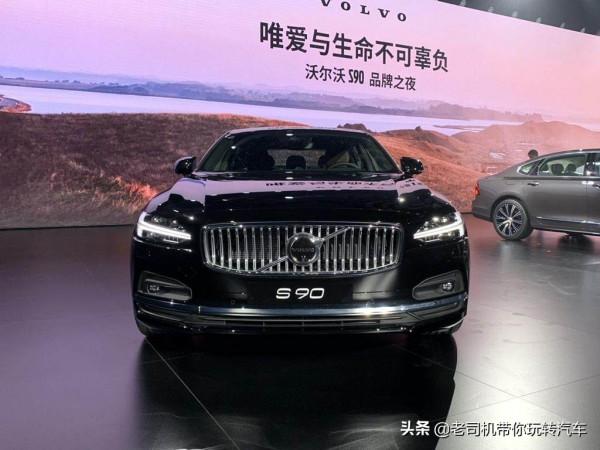 品牌頂級旗艦,超長尺寸大空間,豪華便宜,實拍沃爾沃S90 品牌頂級旗艦,超長尺寸大空間,豪華便宜,實拍沃爾沃S90