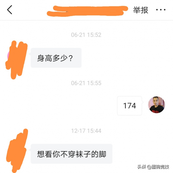 你不知道的健身房小眾群體，是該批判還是該同情？