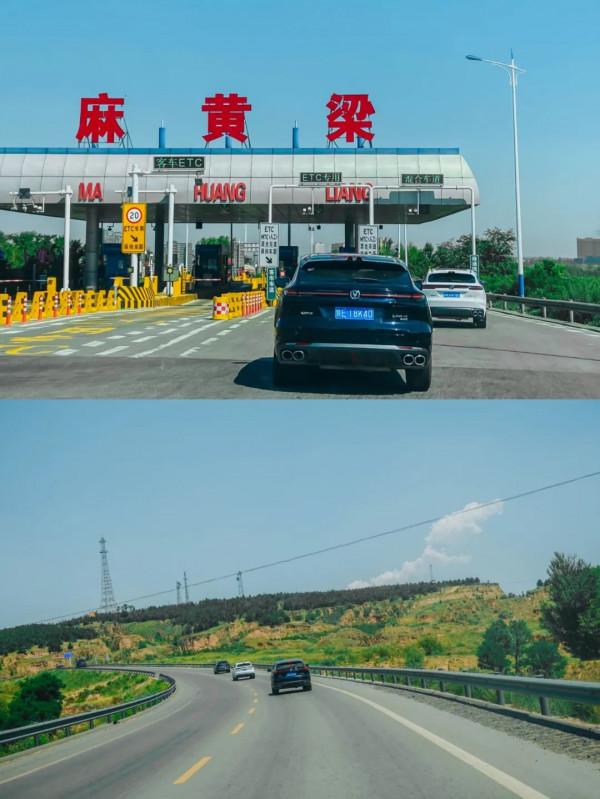 駕駛長安UNI-K 從榆林啟程一路北上鄂爾多斯 觀茫茫大漠 駕駛長安UNI-K 從榆林啟程一路北上鄂爾多斯 觀茫茫大漠