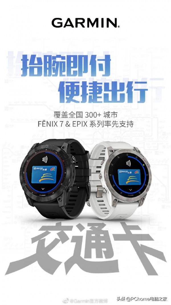 買iPad不用等那麼久了！富士康稱零件短缺問題改善