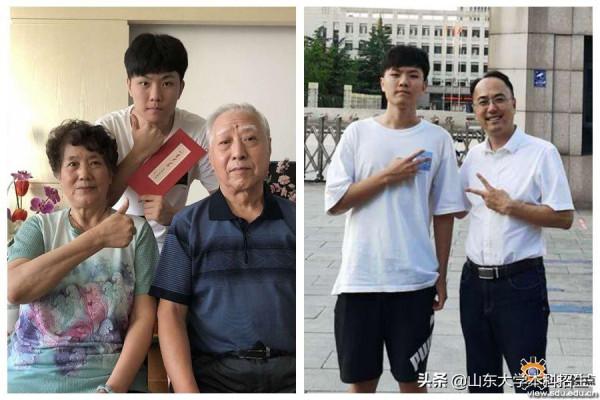 強！這8個“學霸”家庭：祖孫、父母、夫妻、兄妹，一家三代考上同所985！
