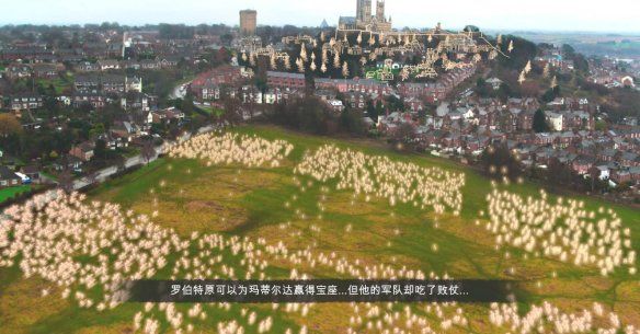 《帝國時代4》之擁抱新時代