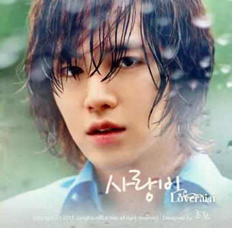 1987年生的韓國男星