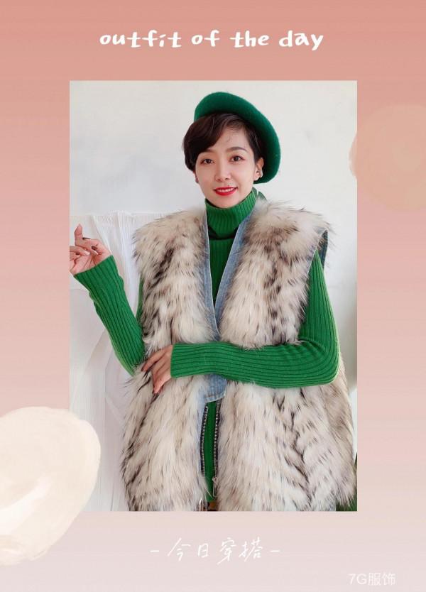 皮草馬甲｜寒冷季節裡送你一襲溫暖