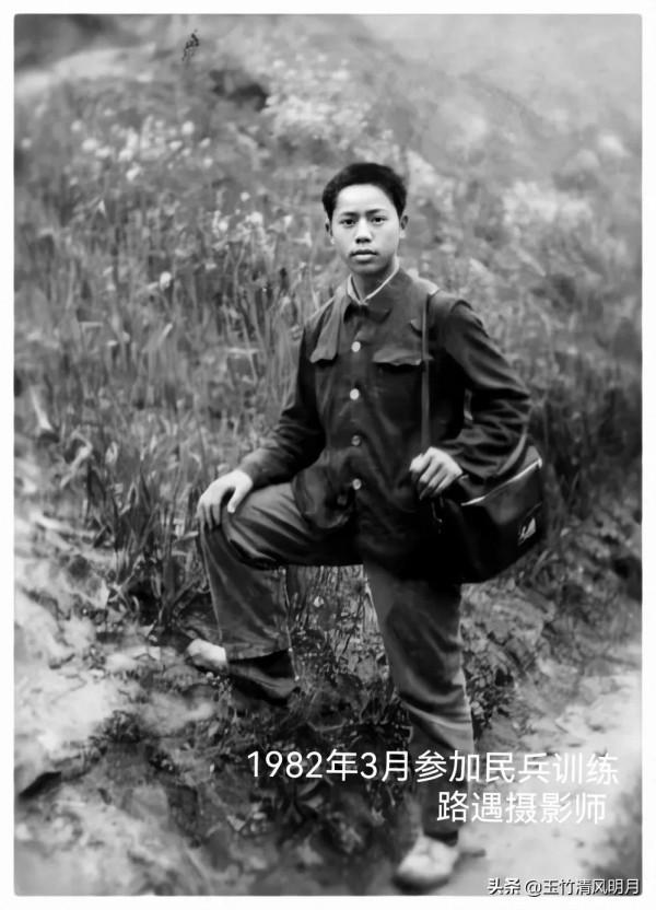 軍旅回憶1&mdash;&mdash;哭著去當兵