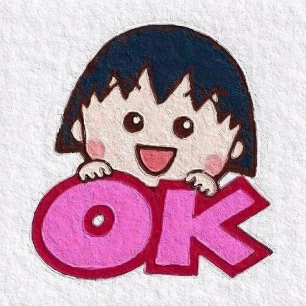 頭像丨櫻桃小丸子“總要給大人一點面子”20211223