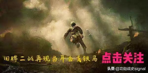 科普二戰各主要參戰國陣亡軍銜最高的將領 科普二戰各主要參戰國陣亡軍銜最高的將領