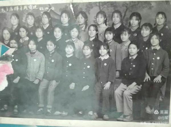 萍礦的工讀學生