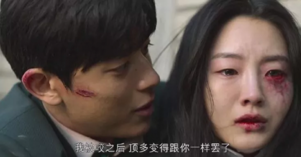 《殭屍校園》開放型結局？是有第二季吧？
