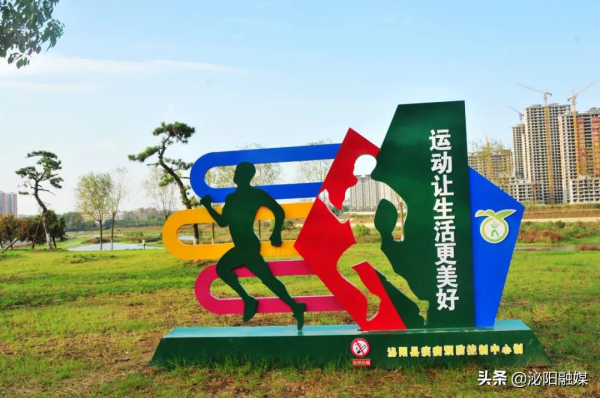 不可思議！已是深秋，月兒灣公園卻如此多彩，恰似夏日還未走遠