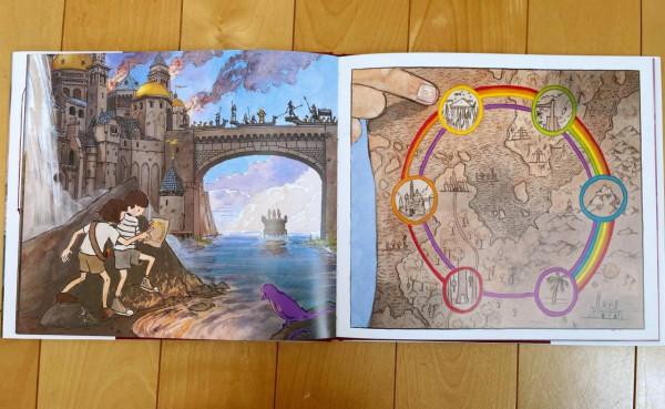 「月小蝦的繪本之旅」｜0072「不可思議的旅程 彩虹國度」