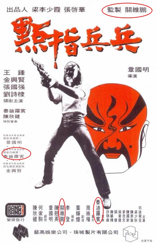 偽裝成演員的6位音樂大師,你以為的青銅,其實都是王者 偽裝成演員的6位音樂大師,你以為的青銅,其實都是王者