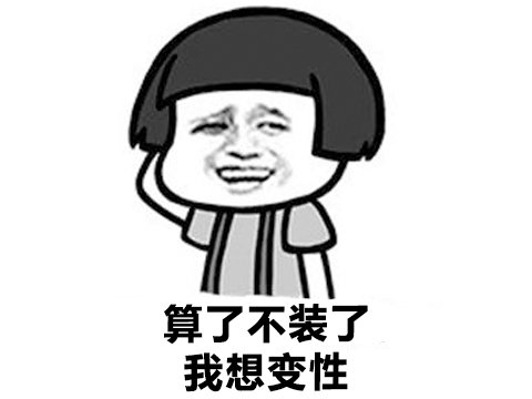 網易慫了？原本88元的道具，玩家吐槽後連夜改免費，還倒貼點卡？