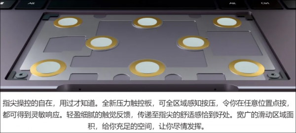 於平凡見不凡！聊一款在應用體驗上力求做到極致的高階機