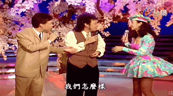 陳美鳳是怎麼保養的這個千古迷題終於解開了