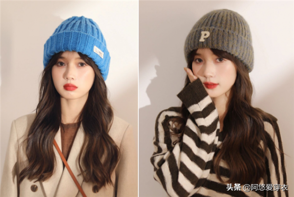 今年火了一種帽子，叫“遮耳不遮額”，時髦保暖又顯臉小，好美