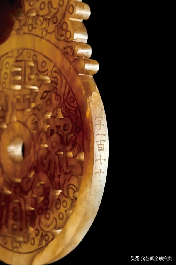 古玉鑑賞 | 從清代螃蟹到明清玉琮