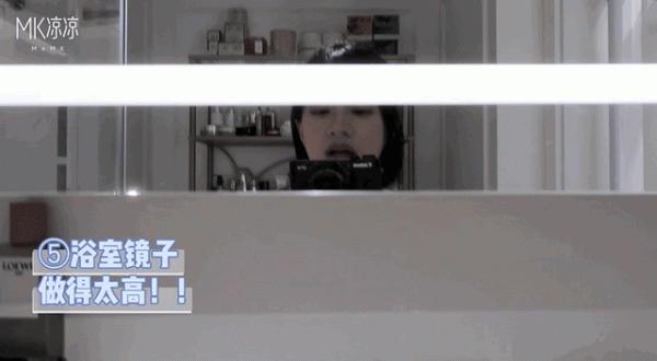 7個每天都在後悔的裝！修！坑