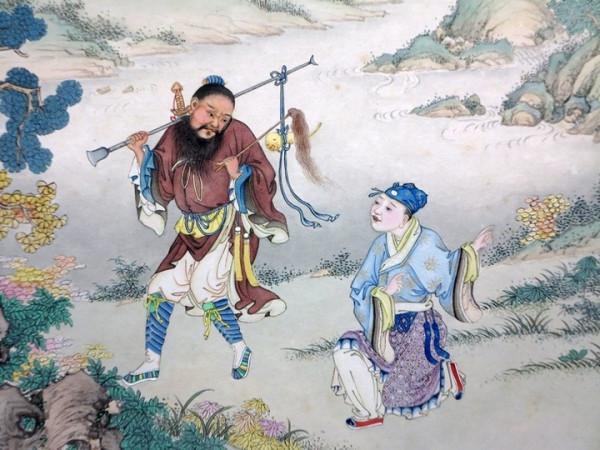 聊齋故事新編:金裝鬼吃人 聊齋故事新編:金裝鬼吃人