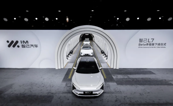 上汽轉型的203天