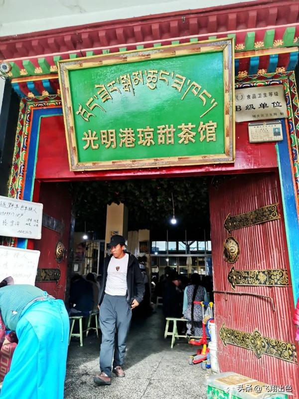 西藏行丨布達拉宮裡面究竟有什麼秘密? 西藏行丨布達拉宮裡面究竟有什麼秘密?