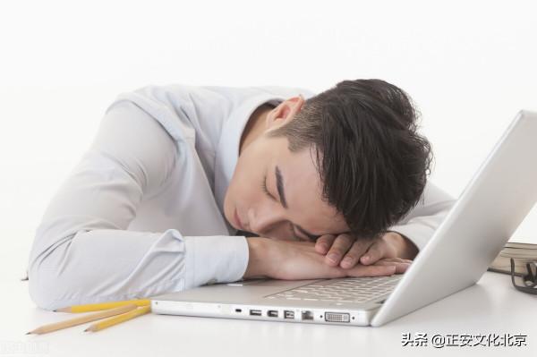 經絡 | 為什麼你總感覺疲憊？