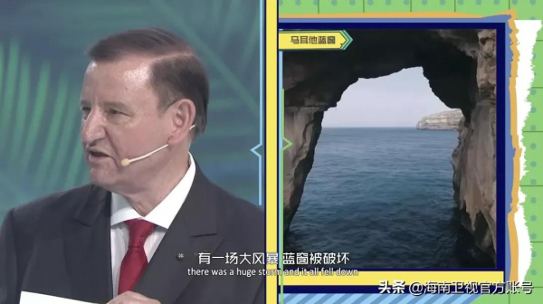 埃及&;馬耳他兩國大使做客《全球國貨之光》講述國貨歷史|從公元前走來的文明之光 埃及&;馬耳他兩國大使做客《全球國貨之光》講述國貨歷史|從公元前走來的文明之光