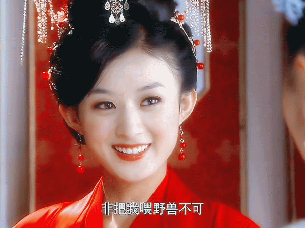 古裝劇裡的大婚場面，誰最美？