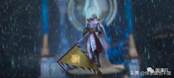 完美世界：大魔神重拳整治違法者！維護內心我們一樣的家