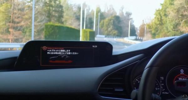 馬自達推高階駕駛輔助系統!明年量產搭載,實時監測保安全 馬自達推高階駕駛輔助系統!明年量產搭載,實時監測保安全