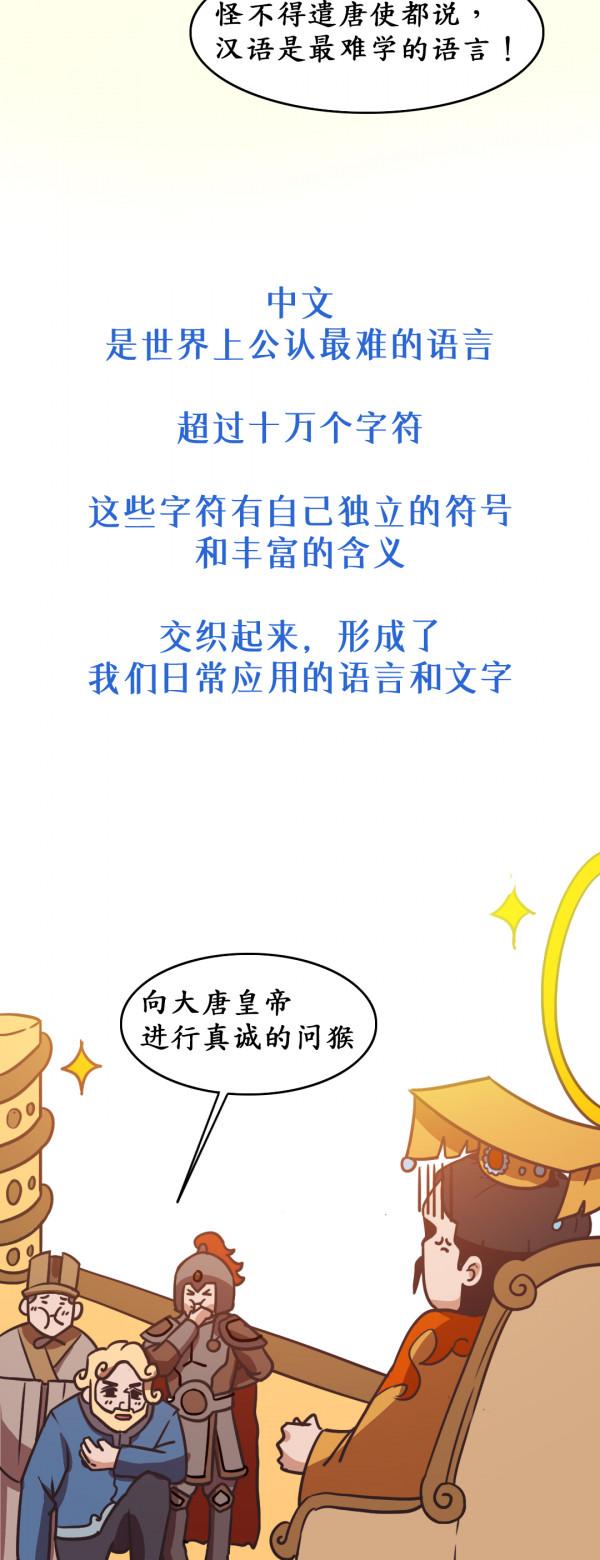 當詩人遇到熟讀2600億中文引數的大模型