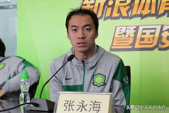 盤點甲A中超12位標王