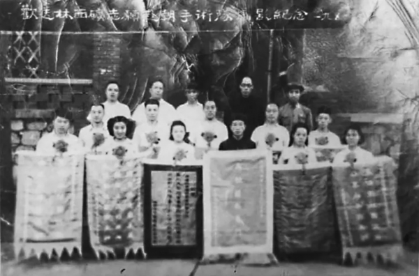 朝鮮戰場上的開灤醫療隊 朝鮮戰場上的開灤醫療隊