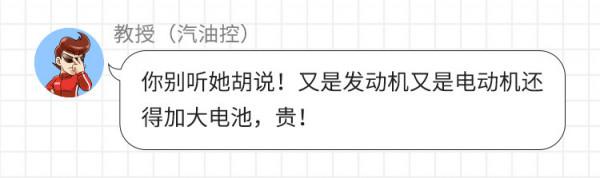 因為這三種車怎麼買的問題  這年頭有錢買車都難選！