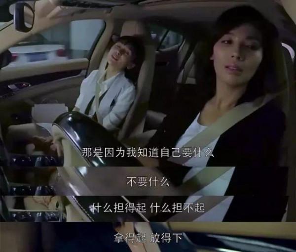 為啥都喜歡率真的人?從懟天懟地的魯迅和王菲身上,我找到了答案 為啥都喜歡率真的人?從懟天懟地的魯迅和王菲身上,我找到了答案