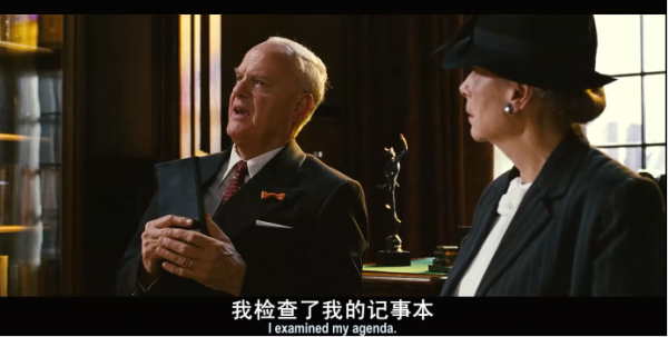 黑皮書圖說完結篇