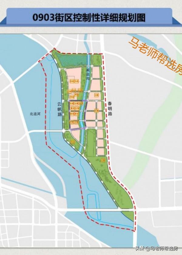 馬老師 || 北京城市副中心的12個片區命名及街區規劃!(收藏) 馬老師 || 北京城市副中心的12個片區命名及街區規劃!(收藏)