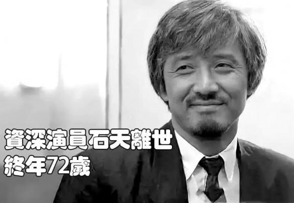 回顧2021年離世的14位知名港星，每一位都令人十分不捨