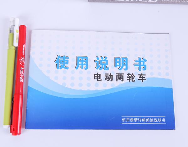 充電“先插電源”和“先插電池”，哪個會傷電動車？車主：馬上改