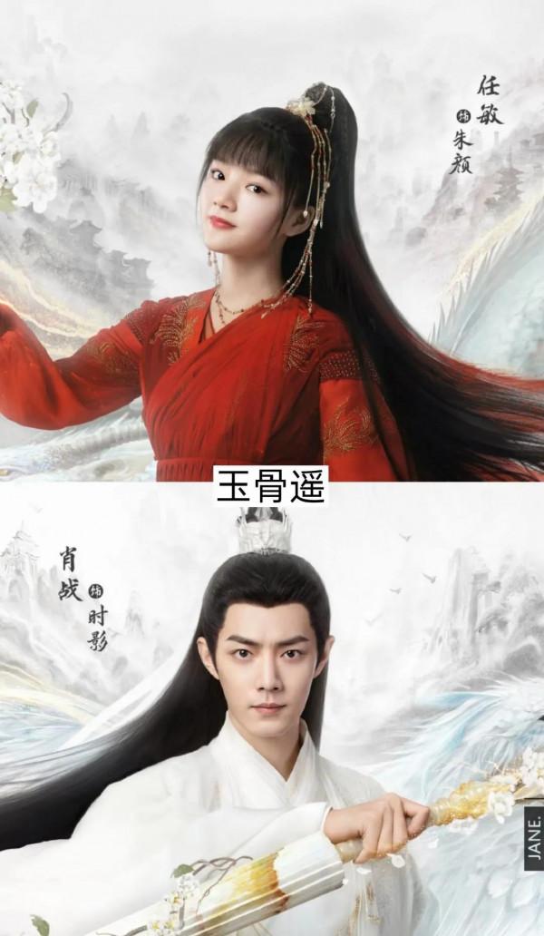 10部騰訊將播出的電視劇，有你期待的嗎？