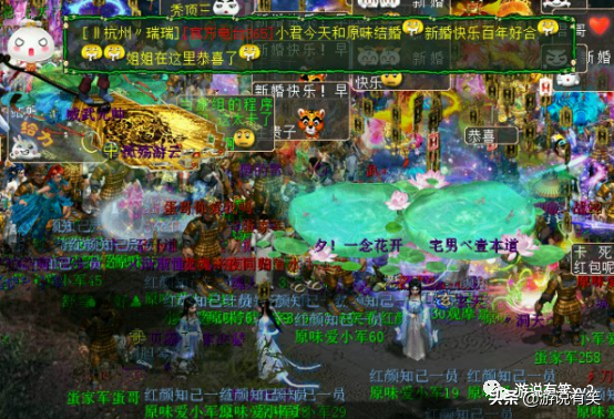 大話西遊2:遊戲結婚相信大家不會陌生，回顧大話婚姻玩法變遷史