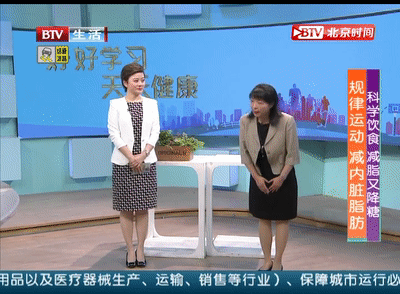 換個順序吃飯,讓你宅在家瘋狂掉肉 換個順序吃飯,讓你宅在家瘋狂掉肉