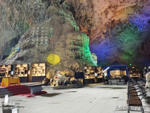 旅居D5-魅力十足百魔洞