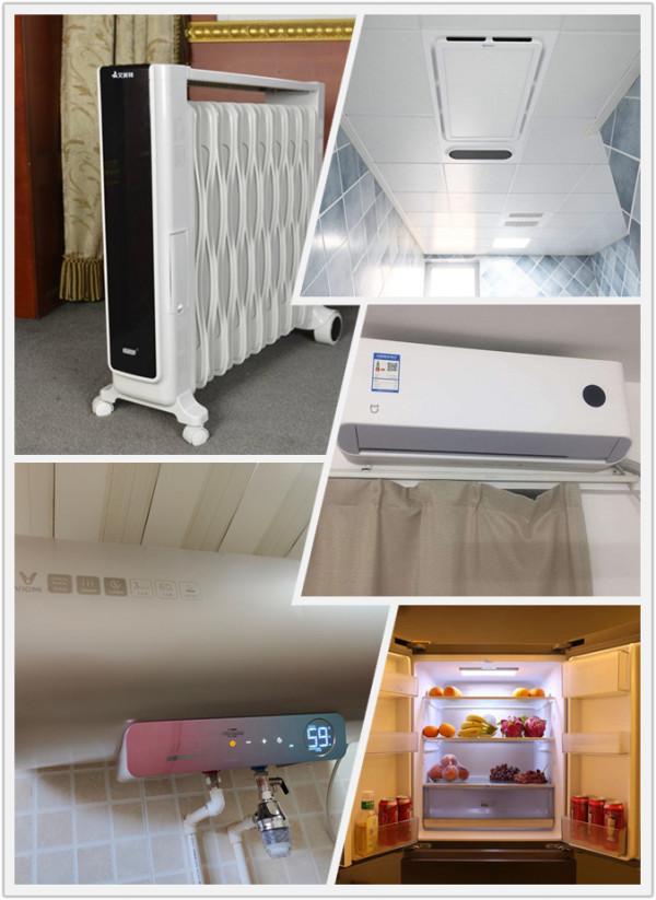 冬季電費HOLD不住，我家最費電的東西是這5個，快看看你家有沒有