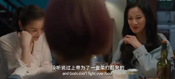 劉浩存和她同框鯊瘋了，有靈氣的女人好絕