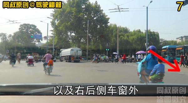 右轉盲區有多危險？這種教訓很深刻，右轉彎操作技巧