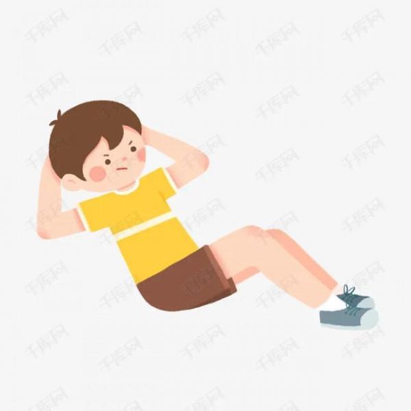 「最全最實用」仰臥起坐的訓練方法 「最全最實用」仰臥起坐的訓練方法